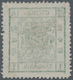 China: 1882, Large Dragon Large Margins 1 Ca. Deep Green Canc. Part Strike Red "CUSTOMS OCT...", Int - Autres & Non Classés