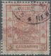 China: 1882, Large Dragon Large Margins 3 Ca. Red Canc. "(SUST)OMS NEWC(HWANG) JAN ... 8...", Michel - Autres & Non Classés