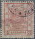 China: 1882, Large Dragon Large Margins 3 Ca. Red Canc. "(SUST)OMS NEWC(HWANG) JAN ... 8...", Michel - Sonstige & Ohne Zuordnung