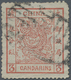 China: 1882, Large Dragon Large Margin 3 Ca. Brownish Red With Large Seal Of Tientsin, RC (Michel Ca - Sonstige & Ohne Zuordnung