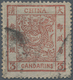 China: 1882, Large Dragon Large Margins 3 Ca. Brownish Red, Used (Michel Cat. 320.-) - Sonstige & Ohne Zuordnung