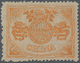 China: 1894, Empress Dowager Commemorative Issue, First Printing, 12cds Brown Orange, MH, Fine (Mich - Autres & Non Classés