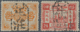 China: 1894, Dowager 12 Ca. Brownish Orange And 24 Ca. Canc. Full Srike Seal "Newchwang", The 24 Ca. - Autres & Non Classés