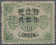 China: 1897, Empress Dowager Commemoratives Surcharged With Small Figures 10c On 9cds Dull Green, MH - Autres & Non Classés