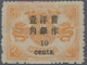 China: 1897, Empress Dowager Commemoratives Surcharged With Small Figures10c On 12cds Brown Orange, - Autres & Non Classés