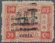 China: 1897, Empress Dowager Commemoratives Surcharged With Small Figures 30c On 24cds Carmine, Used - Autres & Non Classés