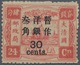 China: 1897, Dowager Cent Surcharges, Large Figures 2 ½ Mm, On 1st Printing: 30 C./24 Cn., Unused Mo - Autres & Non Classés