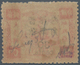 China: 1897, Dowager Cent Surcharges, Large Figures 2 ½ Mm, On 1st Printing: 30 C./24 Cn., Unused Mo - Altri & Non Classificati