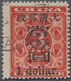 China: 1897, Red Revenue $1, Large Overprint, Canc. Brown Customs Dater Of Shanghai "..24 97", Appea - Autres & Non Classés