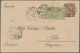 China: 1898, Coiling Dragon 4 C. Brown Tied Blue Bisected Bilingual "TIENTSIN 6 NOV 00" To Ppc (Peki - Autres & Non Classés