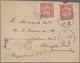 China: 1902/08, Registered Cover Addressed To Shanghai, Bearing Coiling Dragons 2c Red And 5c Salmon - Autres & Non Classés