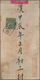 China: 1908, Coiling Dragon 2 C. Green Tied Tombstone "Wuhu/post Office" To Reverse Of Red Band Cove - Autres & Non Classés