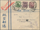 China: 1923/32, Junk 2 C., Reaper 30 C. And Martyr 10 C. Tied "HANKOW 5.6.34" To Express-air Mail Co - Andere & Zonder Classificatie