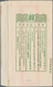 China: 1940, SYS Letter Sheet Chinese Style 8 C. With Unclear Boxed Red Handstamp. - Autres & Non Classés