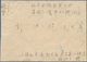 China: 1948, Airmail $10.000/30 C. (pair) Tied Bilingual "TUNGSHAN (SÜCHOW) 37.9.15" (Sept. 15, 1948 - Autres & Non Classés