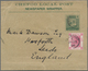 China - Lokalausgaben / Local Post: Chefoo, 1893, Wrapper ½ C. Green Canc. "LOCAL POST CHEFOO" In Co - Autres & Non Classés