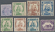 China - Lokalausgaben / Local Post: Hankow, 1893/96, 5 C. Used And 1894 2 C./10 C. Resp. 1896 2 C./1 - Otros & Sin Clasificación