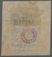 China - Shanghai: 1865, "Candareens." In The Plural, 2 Liang Black On Thin Wove Paper, Liv. 1f Pr. 2 - Otros & Sin Clasificación