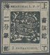 China - Shanghai: 1865, "Candareens." In The Plural, 2 Er Black On Thin Wove Paper, Liv. 19 Pr. 41,r - Autres & Non Classés