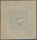 China - Shanghai: 1865, Large Dragon, Non-seriffed, 1 Cand. Dull Blue On Thin Wove Paper, Liv. 10a P - Other & Unclassified