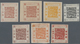 China - Shanghai: 1865/66, Shanghai Large Dragons (7) Unused No Gum Inc. 1866 4 Ca. Yellow On Wove P - Autres & Non Classés