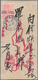 China - Shanghai: 1893, Surcharge Inverted: ½ C. On 5 C. Pink, A Horizontal Pair Tied "LOCAL POST SH - Autres & Non Classés