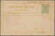 China - Shanghai: 1898 (ca.), Card 20 Cash Green (2), Private Imitations W. Extra Space And Box For - Sonstige & Ohne Zuordnung