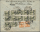 China - Provinzausgaben - Mandschurei (1927/29): 1927, 4 C. Olive (block-12) And 1 C. (pair) As 50 C - Mandschurei 1927-33