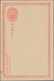 China - Ganzsachen: 1894/1912, Group Of Stationery (5, Inc. Shanghai LPO Cto/addressed X2) With Squa - Ansichtskarten