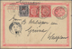 China - Ganzsachen: 1897, Card ICP 1 C. Uprated Coiling Dragon 2 C. (pair) Canc. Clear "SHANGHAI LOC - Cartes Postales