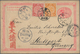 China - Ganzsachen: 1897, Card ICP 1 C. Uprated Coiling Dragon 1 C., 2 C. Canc. Lunar Dater "Kwangtu - Ansichtskarten