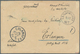 China - Ganzsachen: 1897, Card ICP 1 C. Uprated Coiling Dragon 1/2 C., 4 C., 5 C. Cto Blue "TIENTSIN - Ansichtskarten