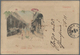 China - Ganzsachen: 1897, Card CIP 1 C. Used As Form W. German Offices 10 Pf. Tied "German Sea Posts - Cartes Postales