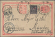 China - Ganzsachen: 1897, Card ICP 1 C. Uprated Coiling Dragon 5 C. Salmon Tied Large Dollar "PAOTIN - Ansichtskarten