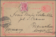 China - Ganzsachen: 1897, Card CIP 1 C. With Handpainting On Reverse (goddess On Clouds) Used In Hon - Cartes Postales