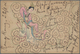 China - Ganzsachen: 1897, Card CIP 1 C. With Handpainting On Reverse (goddess On Clouds) Used In Hon - Cartes Postales