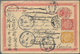China - Ganzsachen: 1898, Card CIP 1 C. Uprated Coling Dragon 1 C., 2 C. Canc. Lunar Dater "Shansi P - Cartes Postales