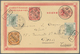 China - Ganzsachen: 1901, Chinese Imperial Post Postal Stationery Card 1c Red Uprated With 1c Ochre - Cartes Postales