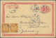 China - Ganzsachen: 1898, Card CIP 1 C. Uprated Coiling Dragon 1 C. (pair, One More Stamp Fallen Off - Ansichtskarten