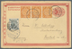 China - Ganzsachen: 1898, 1 C. Question Part Uprated Coiling Dragon 1 C. (horizontal Strip-3) Tied B - Cartes Postales