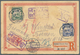 China - Ganzsachen: 1898, Reply Card CIP 1 C. Canc. Violet Tombstone "KAOMI / Post Office" (uprate P - Cartes Postales