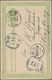 China - Ganzsachen: 1907, Card 1 C. Light Green Canc. Boxed Dater "Kwangtung Chongpu -7.25" Via Same - Ansichtskarten