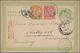 China - Ganzsachen: 1907, Card 1 C. Light Green Uprated Coiling Dragon 1 C., 2 C. Canc. Lunar Single - Cartes Postales