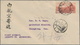 China - Flugpost: 1933, FFC Chengtu-Chunking: Great Wall Airmail 30 C. Tied Commemorative Dater "Che - Autres & Non Classés