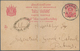 China - Incoming Mail: 1894, Thailand: Stationery 4 Atts. Canc. "BANGKOK 2 8 / 2 94" To Hippisley Es - Autres & Non Classés