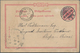 China - Incoming Mail: 1898, Large Dollar In Blue "CHEFOO 4 DEC 98", A Readable Strike On Incoming U - Sonstige & Ohne Zuordnung