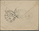 China - Incoming Mail: 1899, France, Stationery Envelope 15 C. Uprated 10 C. From Bordeaux To Karl T - Sonstige & Ohne Zuordnung