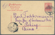China - Incoming Mail: 1899/1906, Germany, Correspondence Of UPU Cards (5, From Hannover And Area) T - Autres & Non Classés