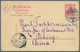 China - Incoming Mail: 1899/1906, Germany, Correspondence Of UPU Cards (5, From Hannover And Area) T - Sonstige & Ohne Zuordnung