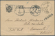 China - Fremde Postanstalten / Foreign Offices: 1901, Boxer Uprising, Austria Navy Mails, Crested Of - Sonstige & Ohne Zuordnung